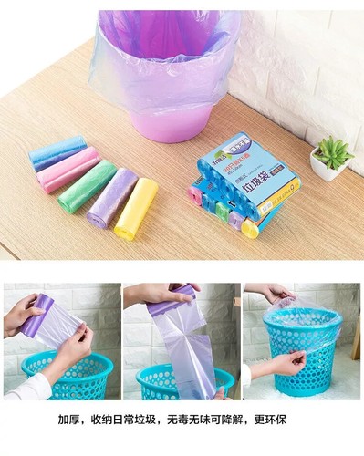 Gal small trash bags - 4,
